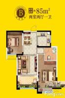 翰香美地2室2厅1卫85㎡户型图