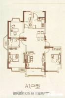 清池华府3室2厅2卫125.2㎡户型图