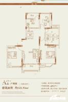 清池华府3室2厅2卫125.9㎡户型图