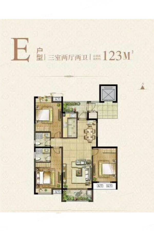 鼎泰沁园3室2厅2卫123㎡户型图