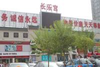 大学时光配套图31