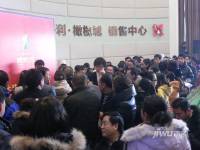 维多利橄榄城售楼处2