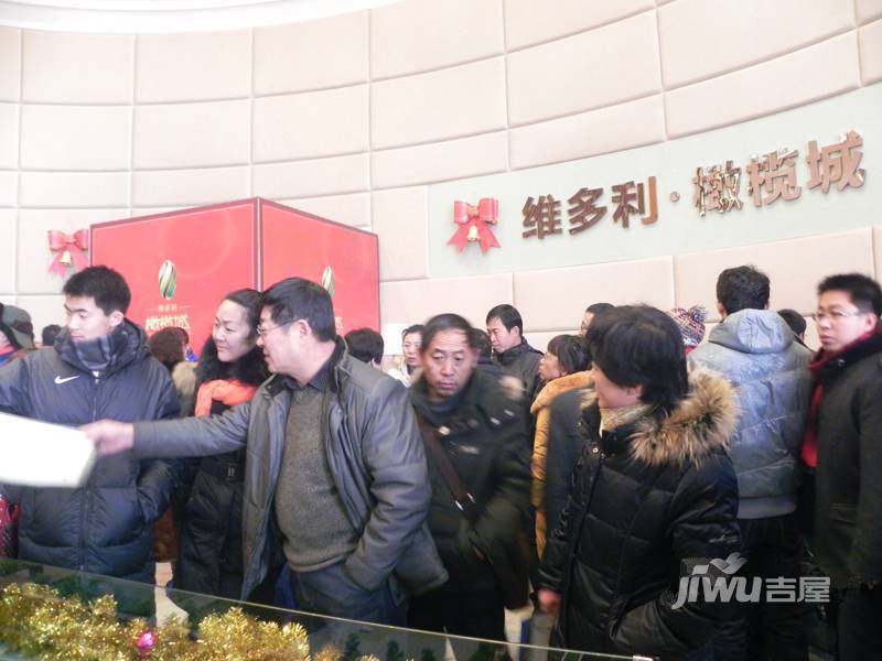 维多利橄榄城售楼处2