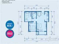 万千都汇2室2厅1卫80.3㎡户型图