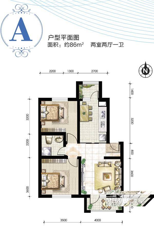 宇邦云谷金街2室2厅1卫86㎡户型图