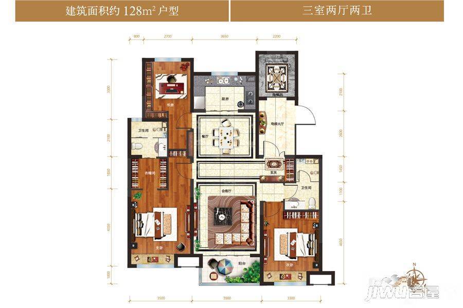 伊泰华府云玺3室2厅2卫128㎡户型图