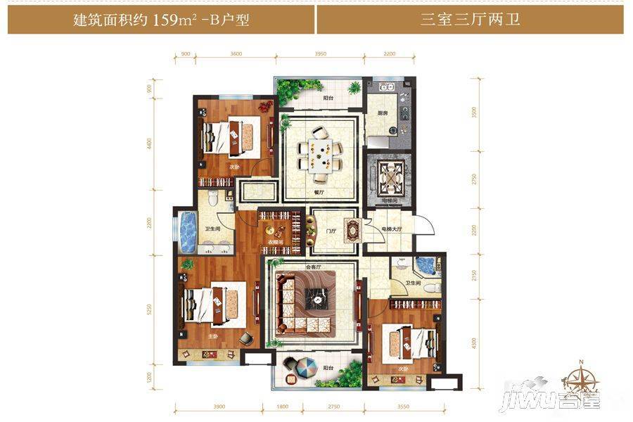 伊泰华府云玺3室3厅2卫159㎡户型图