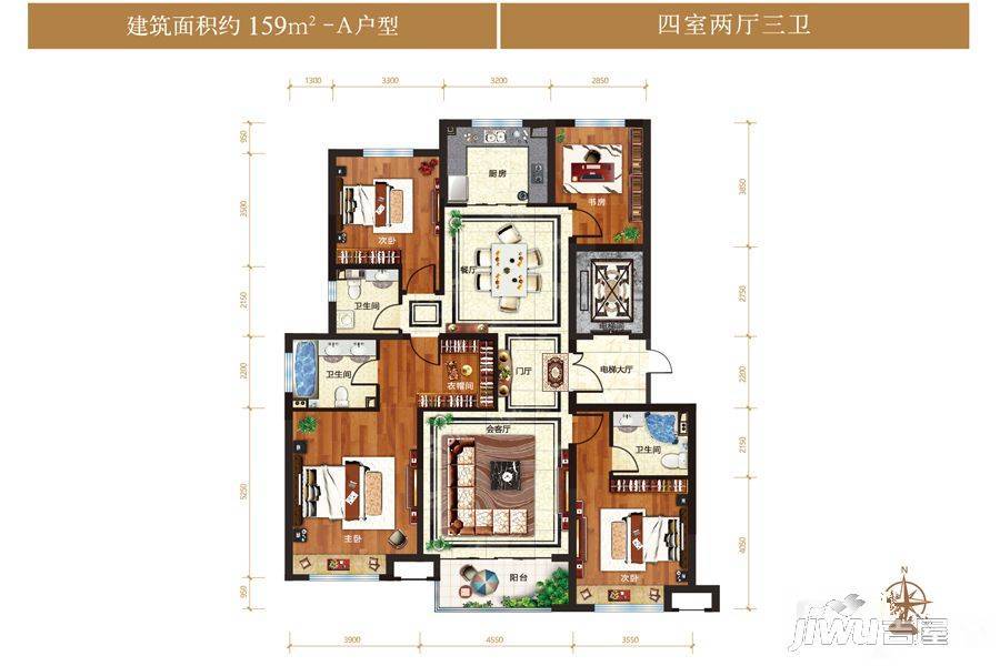 伊泰华府云玺4室2厅3卫159㎡户型图