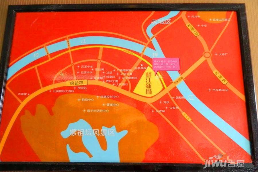 梓江新城三期位置交通图图片