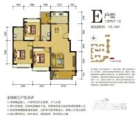 兴发金域丽江3室2厅1卫105.8㎡户型图