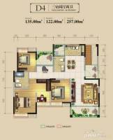 兴发龙溪谷3室2厅2卫135㎡户型图