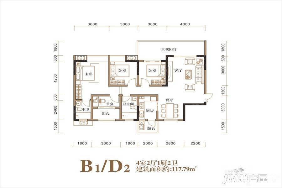 凤栖庭苑4室2厅1卫117.8㎡户型图