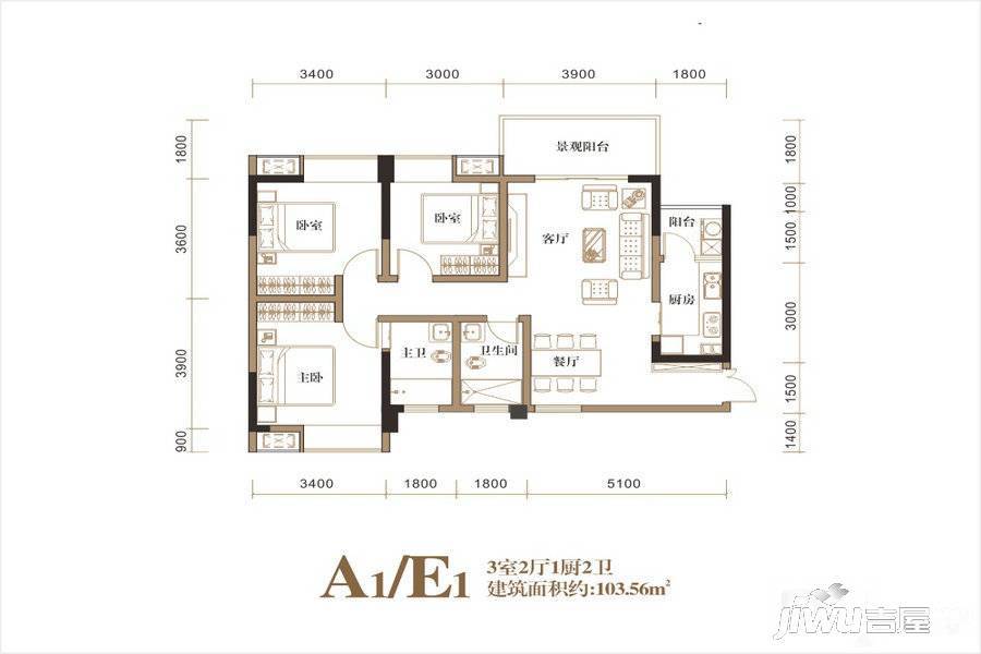 凤栖庭苑3室2厅1卫103.6㎡户型图