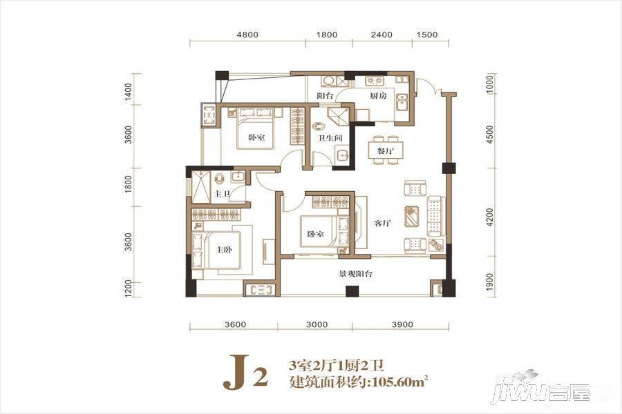 凤栖庭苑3室2厅1卫105.6㎡户型图