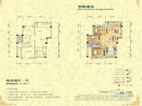 帝乡提亚纳庄园2室2厅1卫91.6㎡户型图