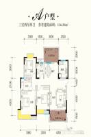 布鲁斯·海德庄园3室2厅2卫116.4㎡户型图