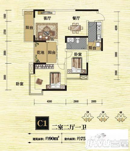 香榭里大道2室2厅1卫90㎡户型图