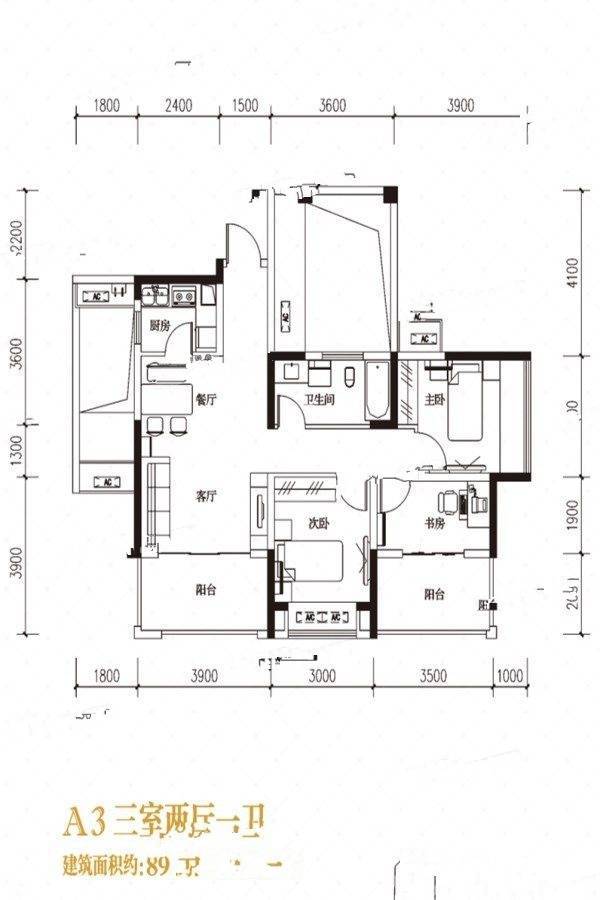 三汇英郡3室2厅1卫89.2㎡户型图