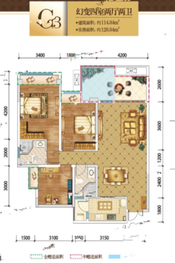 兴发江岸公馆3室2厅2卫114㎡户型图