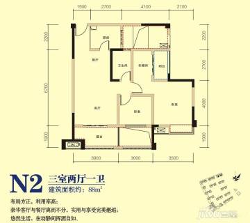 绵阳三汇人和逸景商铺户型图-房型图-平面图-吉屋网