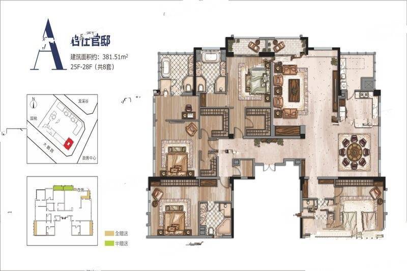 FFC金融财富中心4室3厅4卫381㎡户型图