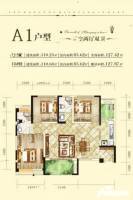 神州南都3室2厅2卫110㎡户型图