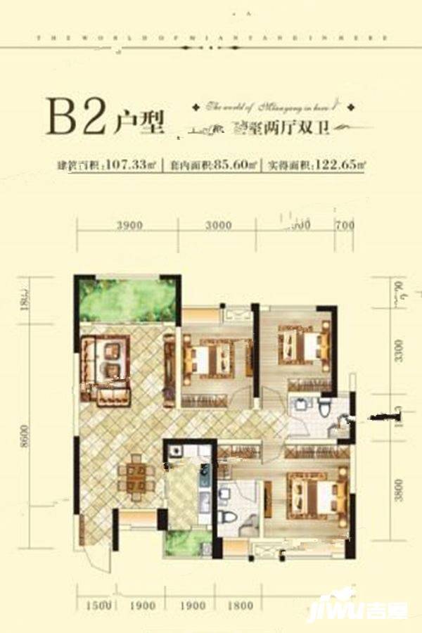 神州南都3室2厅2卫107㎡户型图