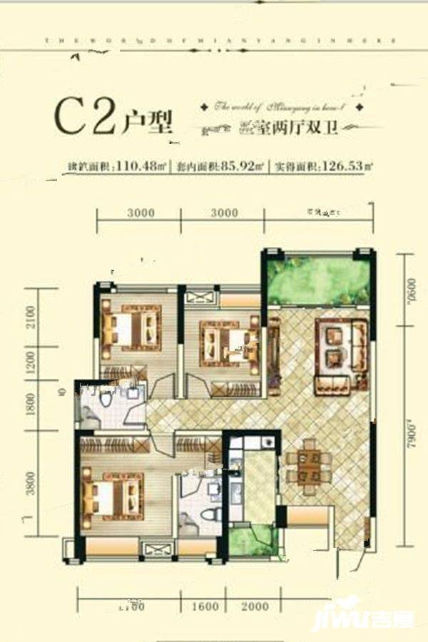 神州南都3室2厅2卫110㎡户型图