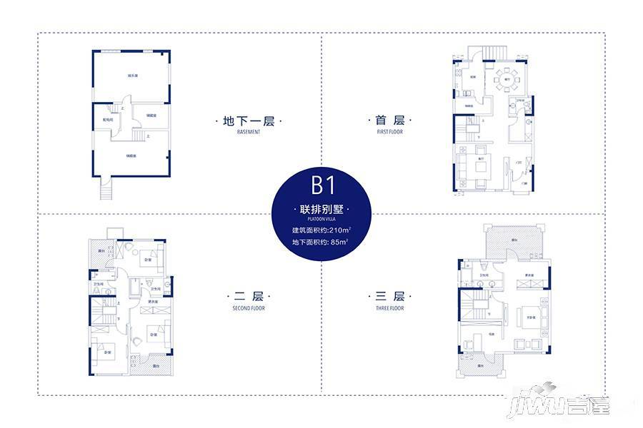 中电银河湾5室2厅4卫295㎡户型图