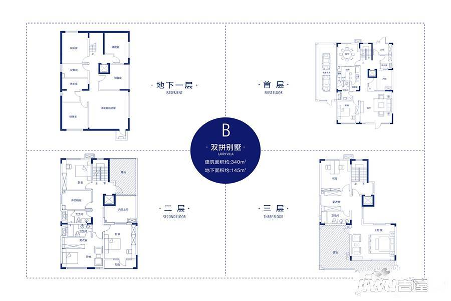 中电银河湾6室2厅4卫485㎡户型图