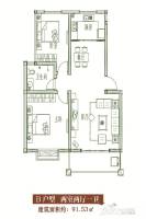 兰庭雅郡2室2厅1卫91.5㎡户型图