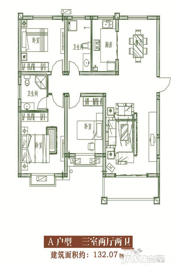 兰庭雅郡3室2厅2卫132.1㎡户型图