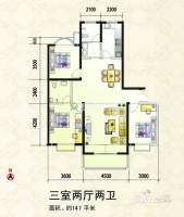 紫金风景线3室2厅2卫147㎡户型图