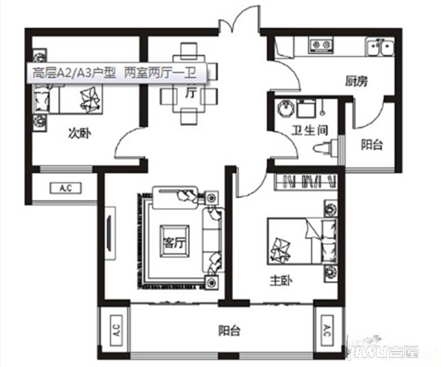 建业桂园2室2厅1卫89㎡户型图