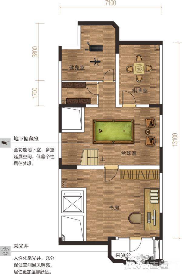 香栀花园3室2厅3卫185.3㎡户型图