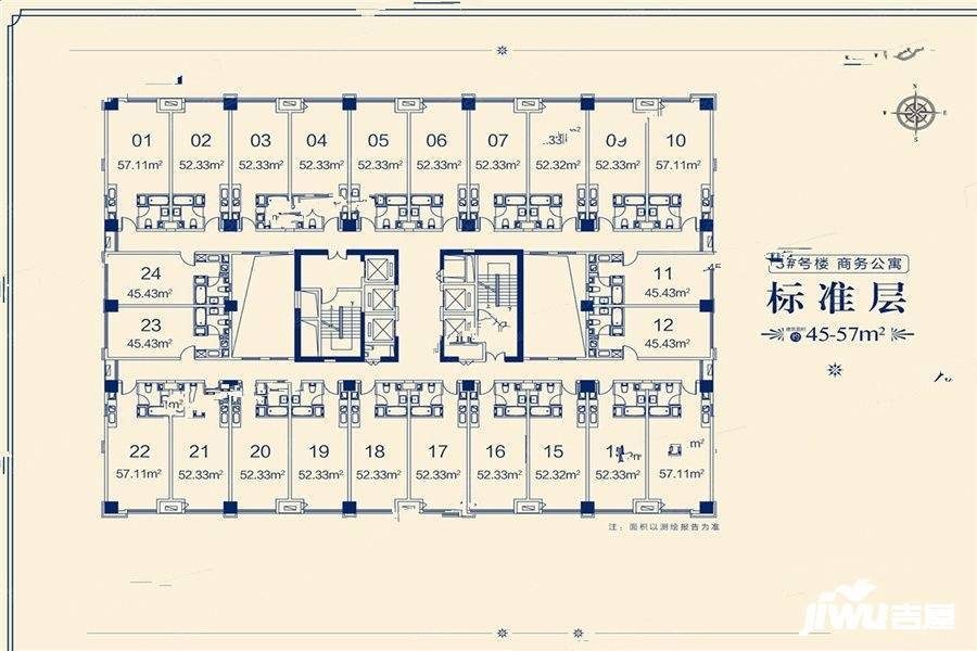 宝龙广场1室0厅1卫45㎡户型图