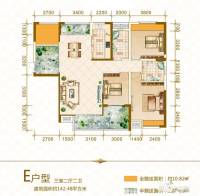 南苑上和2期3室2厅2卫