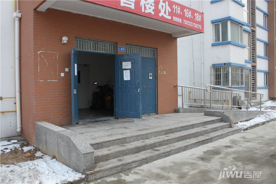兴安家园实景图图片