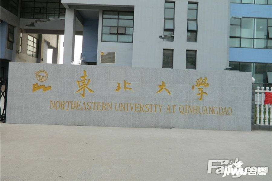 远洋朗越配套图图片