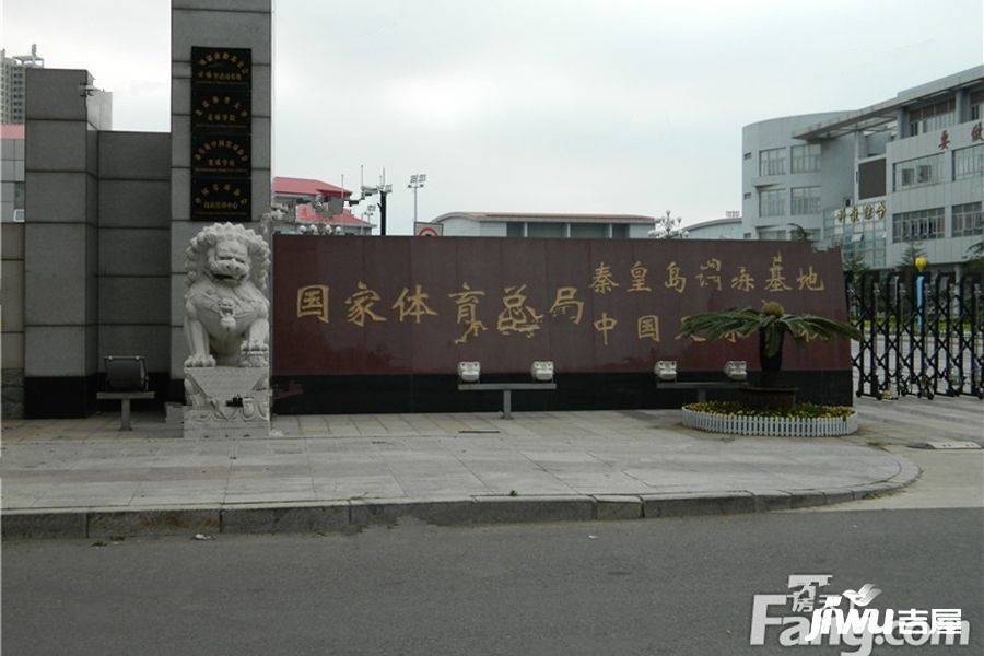 远洋朗越配套图图片