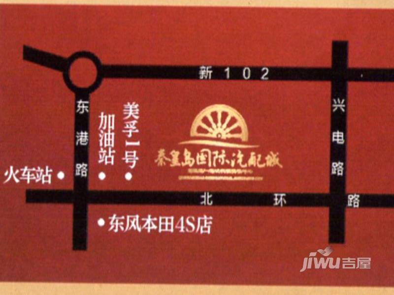 秦皇岛国际汽配城位置交通图图片