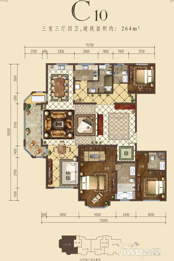 远洋海悦公馆3室2厅4卫264㎡户型图