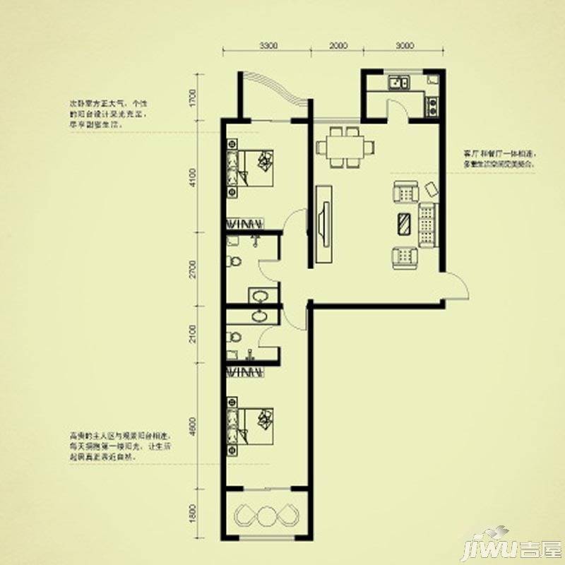 东方明珠城2室2厅2卫114㎡户型图