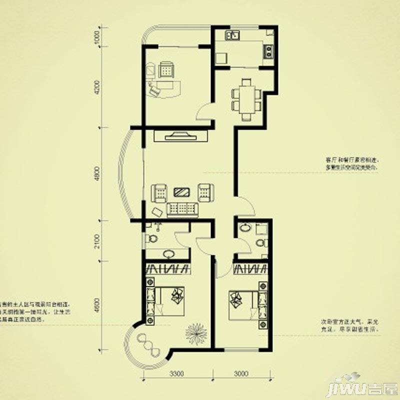 东方明珠城3室2厅2卫128.7㎡户型图