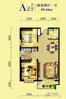 金汇苑2室2厅1卫99.4㎡户型图