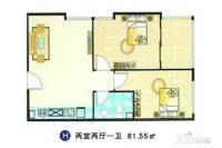 怡峰御景2室2厅1卫81.5㎡户型图