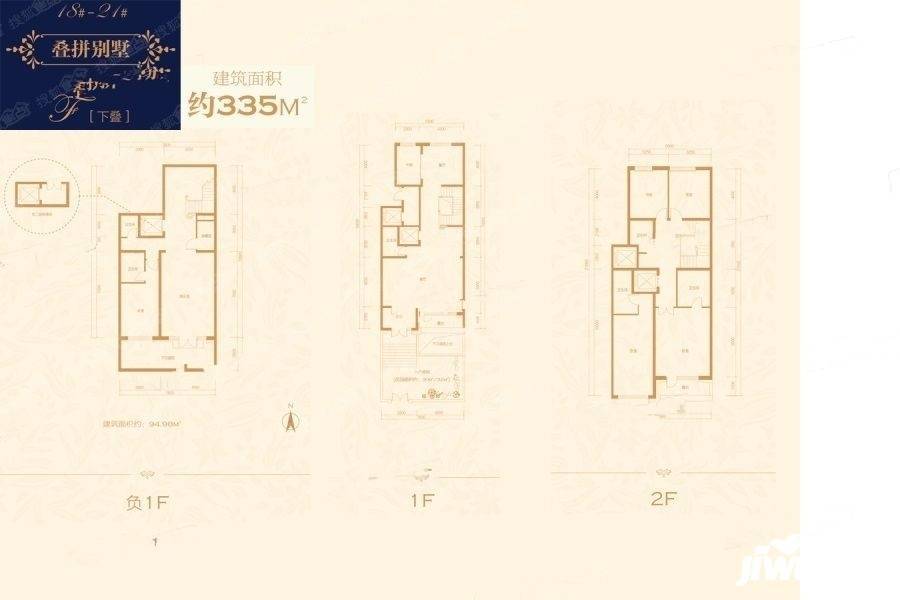 天成巸墅5室3厅5卫335㎡户型图