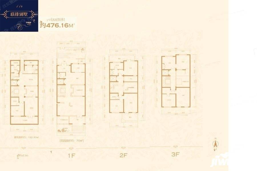 天成巸墅6室4厅6卫476.2㎡户型图