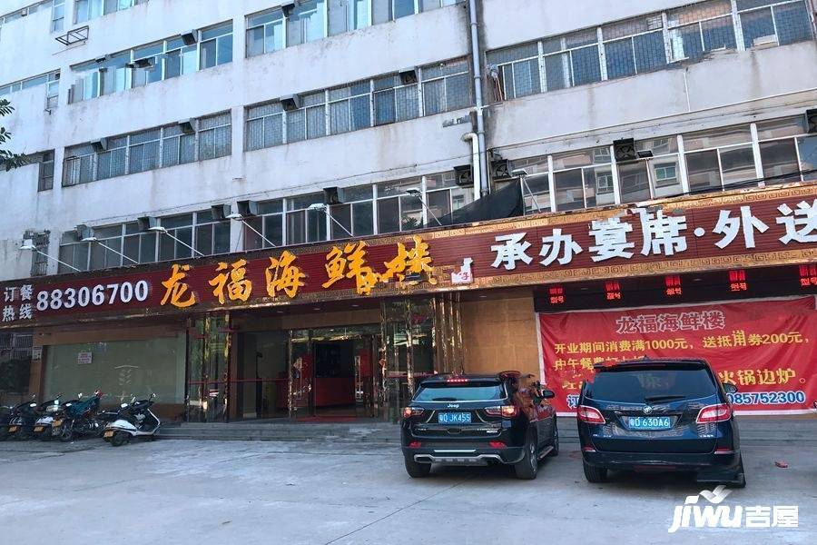 充耀号商住中心配套图图片