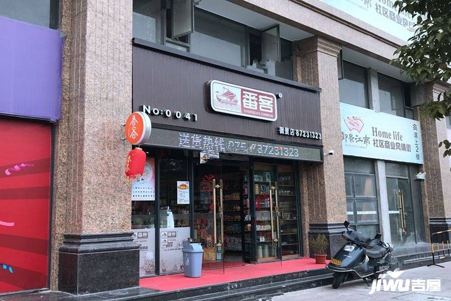 幸福时代公寓配套图图片